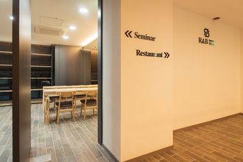 R&B Business Hotel 3*