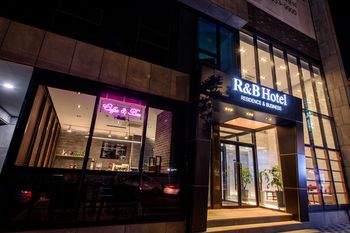 R&B Business Hotel 3*