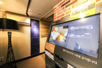 Hotel WO  in Chungjeongro 1*