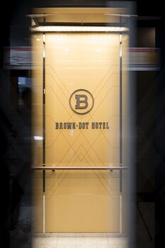 Guseo Browndot Hotel 3*