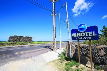 Hae Hotel Jeju 2*