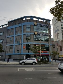 Hotel Maison de Geoje 3*