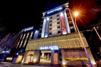 BLANC Business Hotel 2*