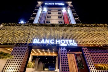 BLANC Business Hotel 2*