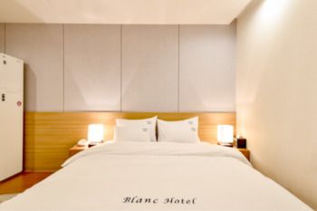 BLANC Business Hotel 2*