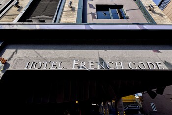 French Code Hotel 2*