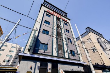 French Code Hotel 2*
