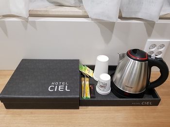 Hotel Ciel 3*