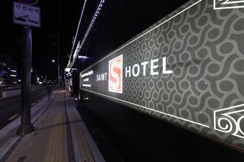 Suwon Saint Hotel 3*