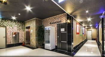GoldenRoot Hotel in Gimhae 2*