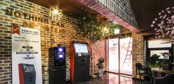 GoldenRoot Hotel in Gimhae 2*