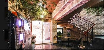 GoldenRoot Hotel in Gimhae 2*