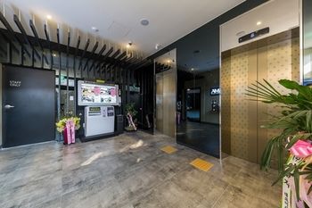 Anyang Boutique Hotel AMA 2*