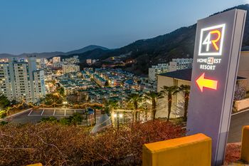Homefourest Resort Geoje 3*