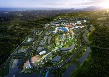 The Qube Resort Jeju 3*