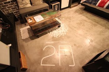 Hotel February Suseong 3*