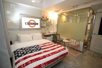 Hotel February Suseong 3*