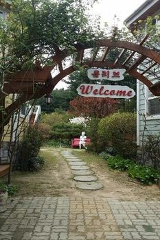 Gyeongju Olive House Pension 3*