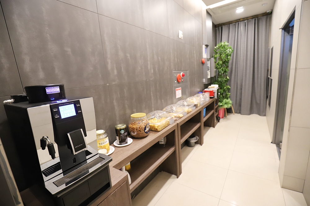 Anyang ILLOWA Hotel 2*