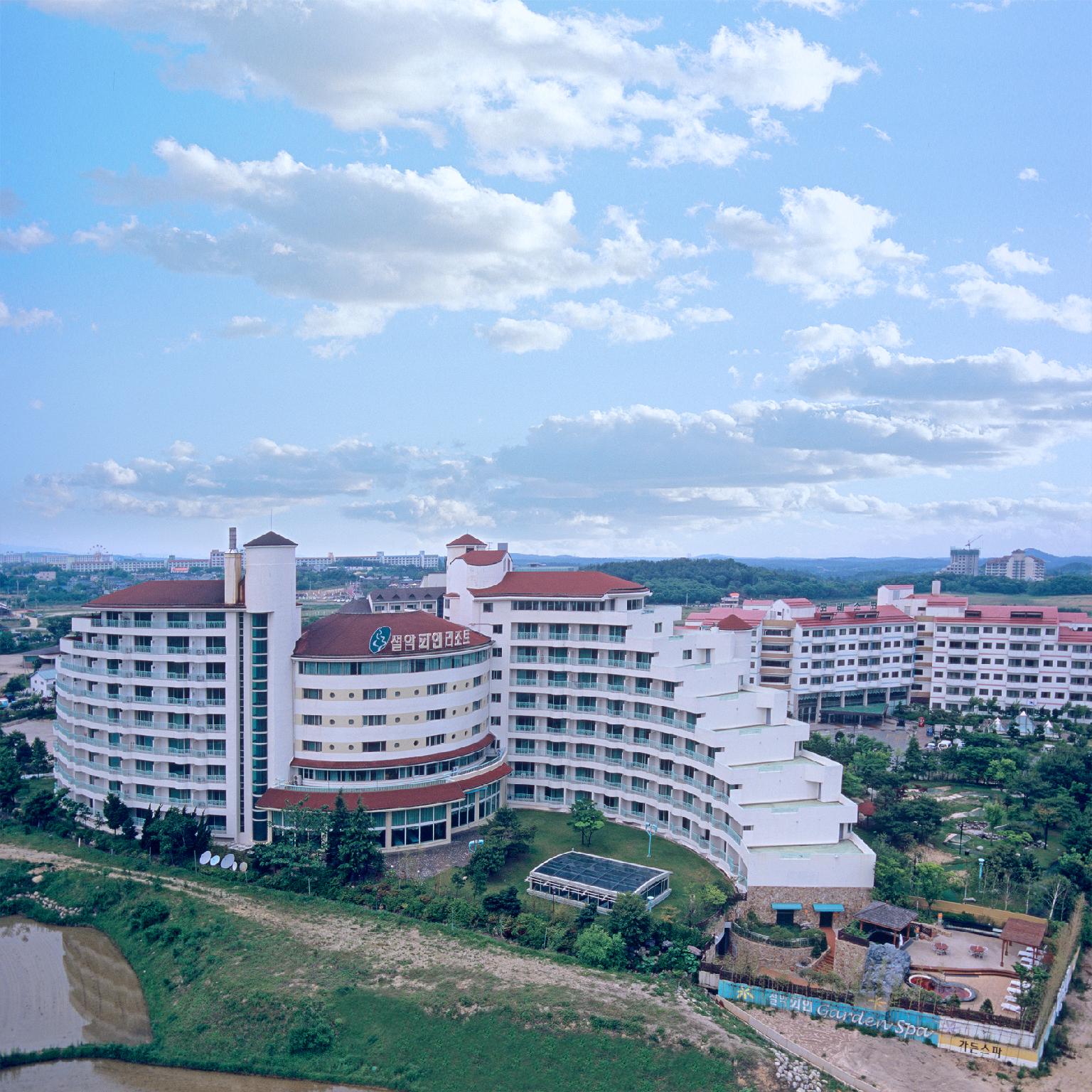 Seorak Pine Resort 3*