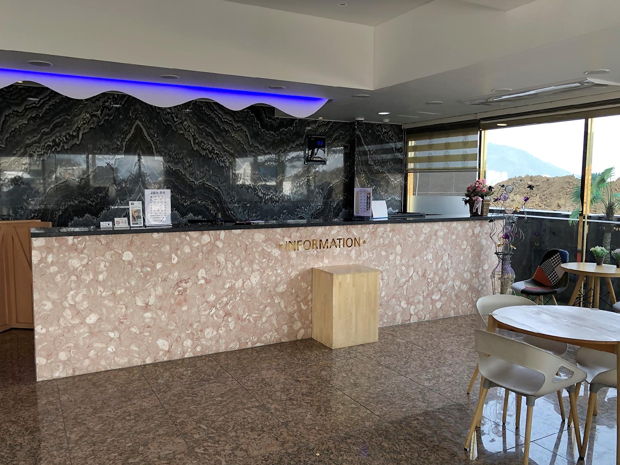Masan Tourist Hotel 2*
