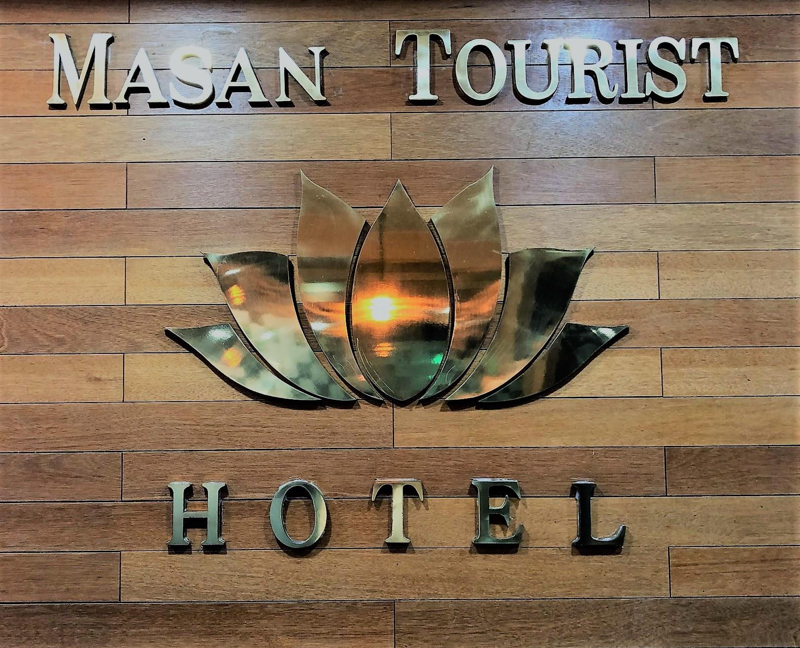 Masan Tourist Hotel 2*