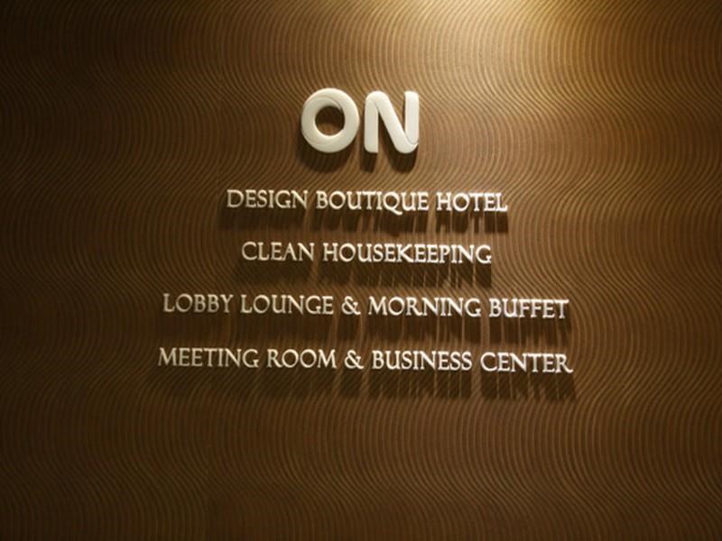 HOTEL ON 3*