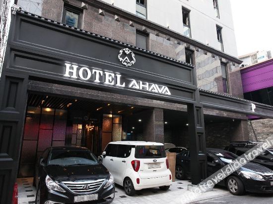 Hotel Ahava 2*