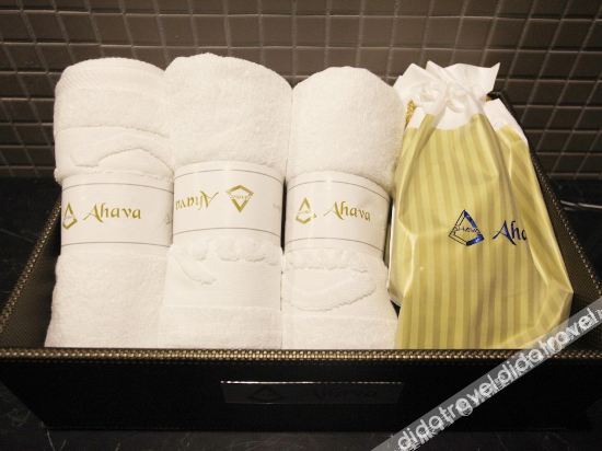 Hotel Ahava 2*