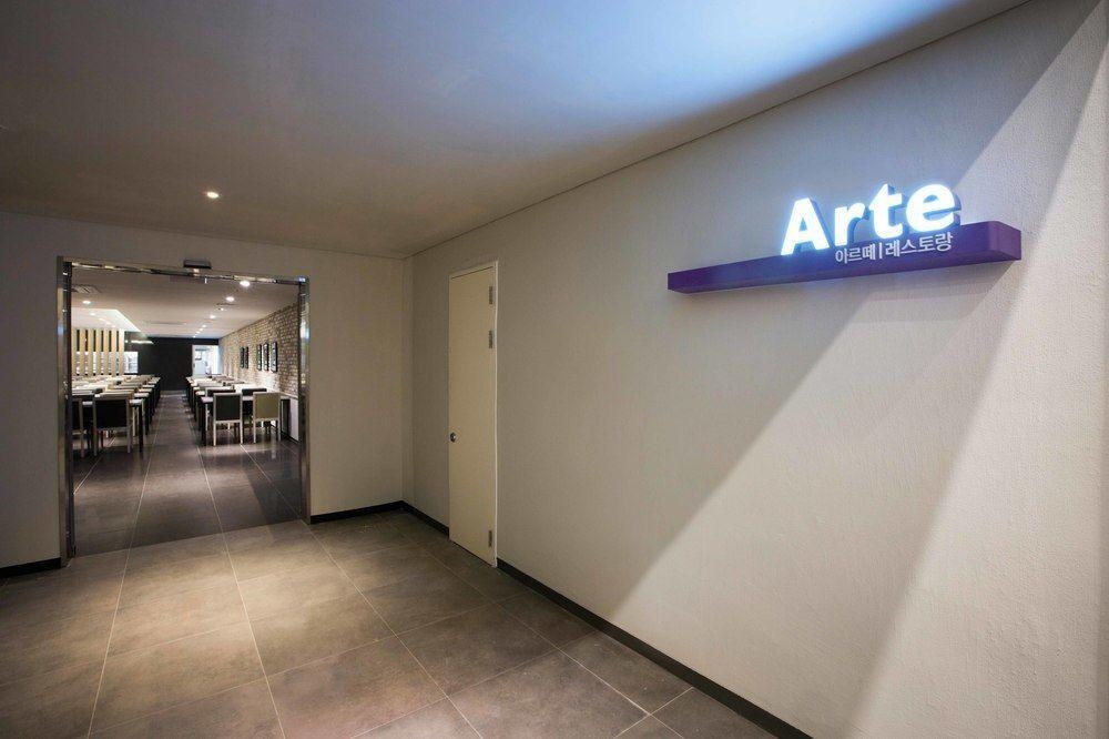 Hanwha Resorts Yongin Besancon 3*