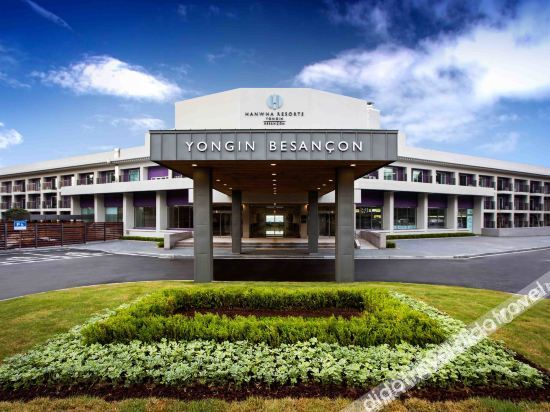 Hanwha Resorts Yongin Besancon 3*