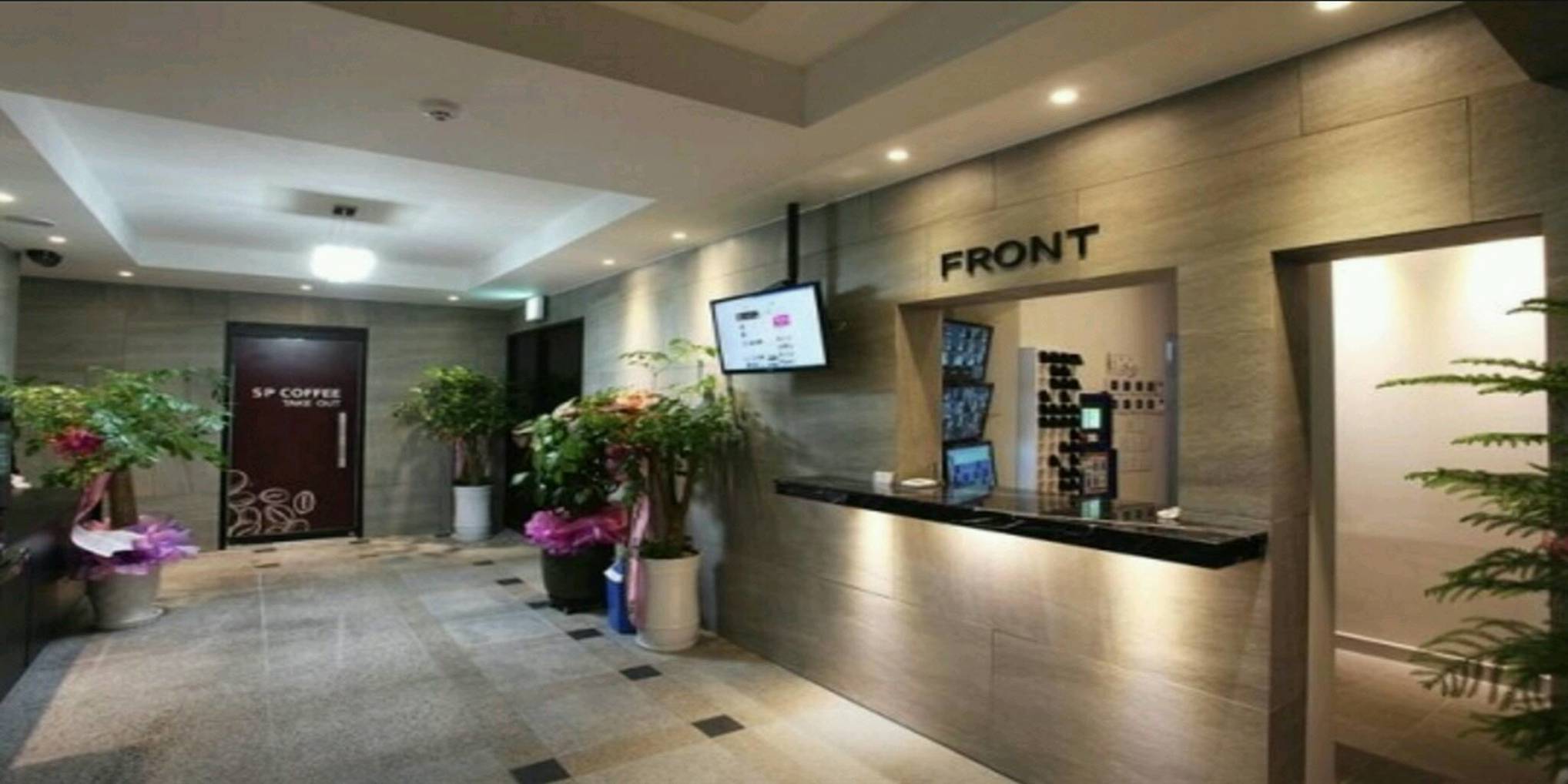 Hotel Sopoong 2*