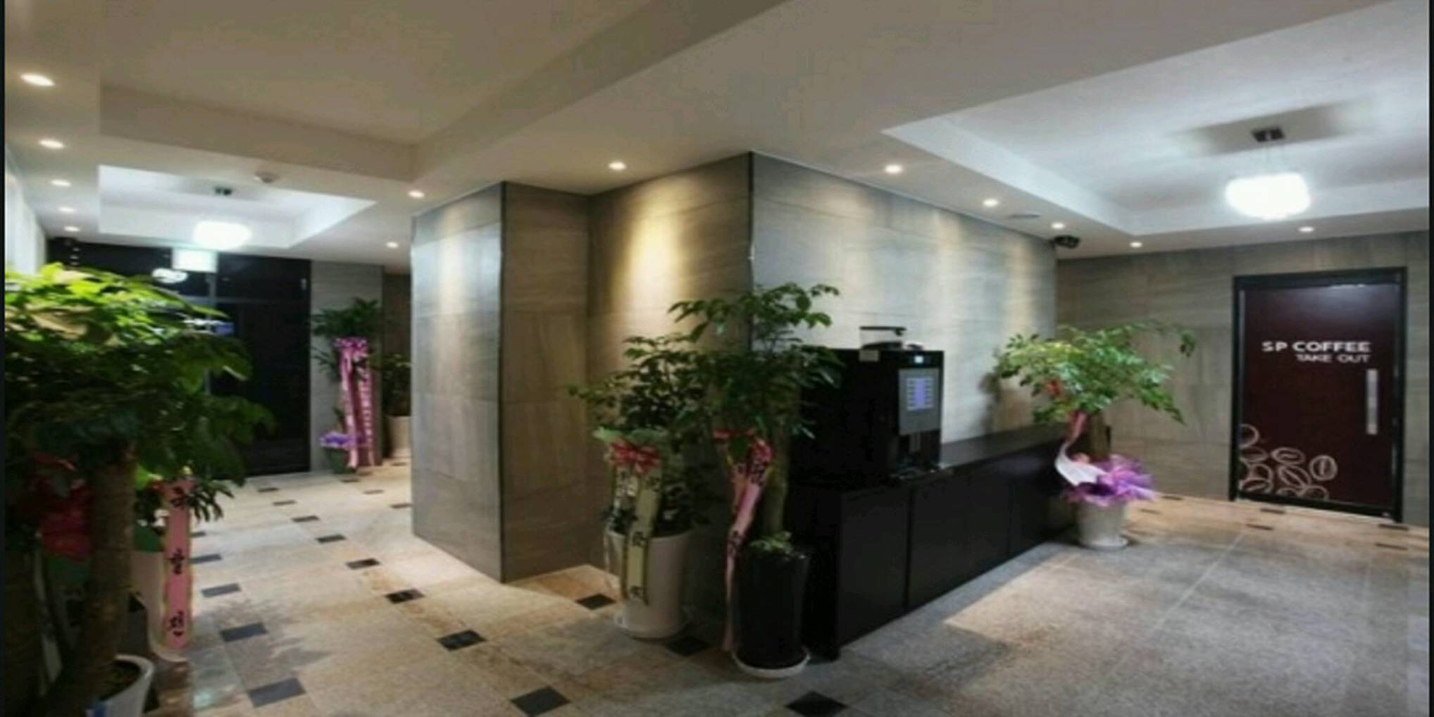 Hotel Sopoong 2*