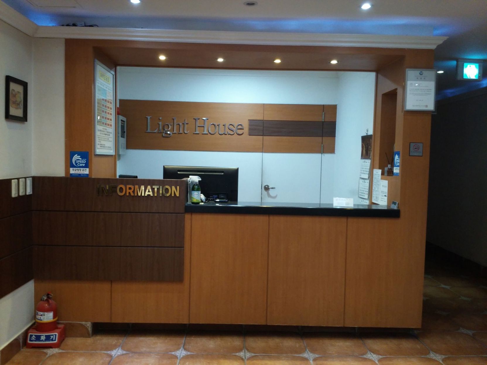 Lighthouse Hotel 2*