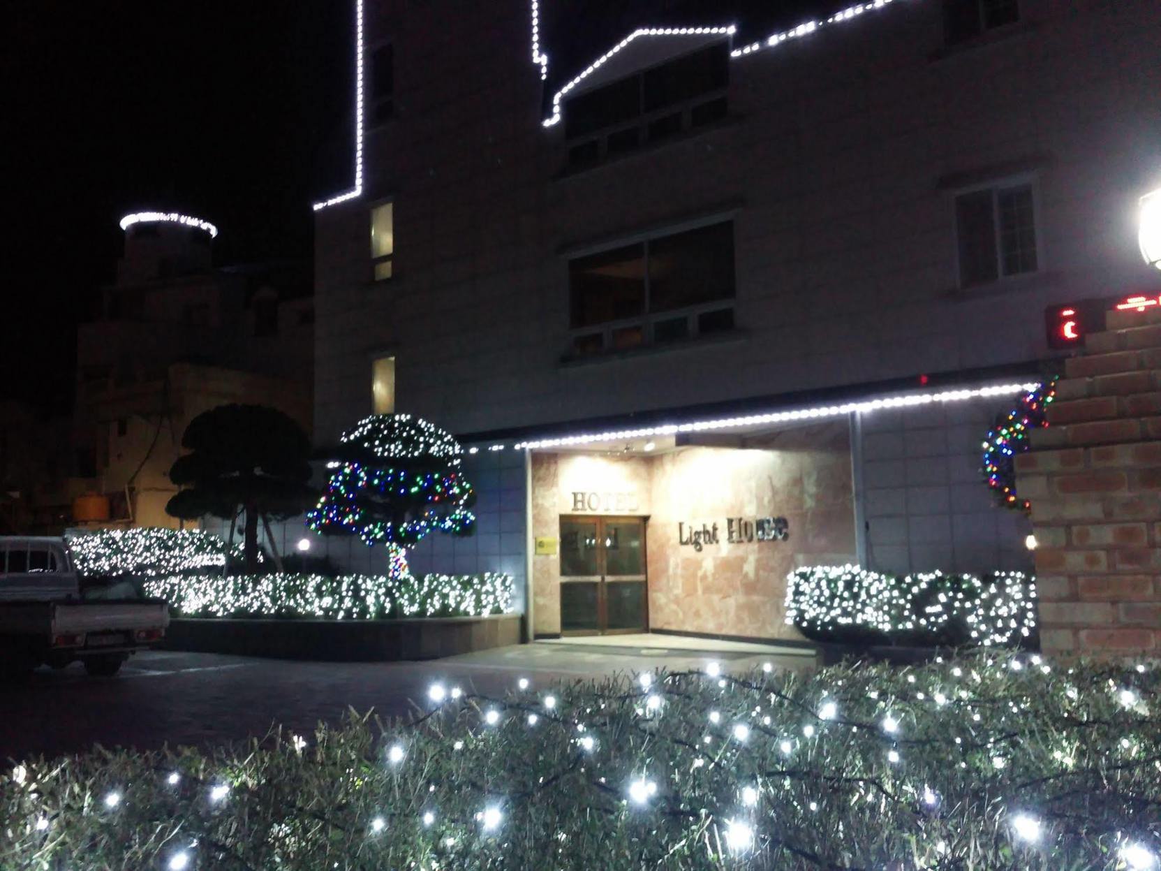 Lighthouse Hotel 2*