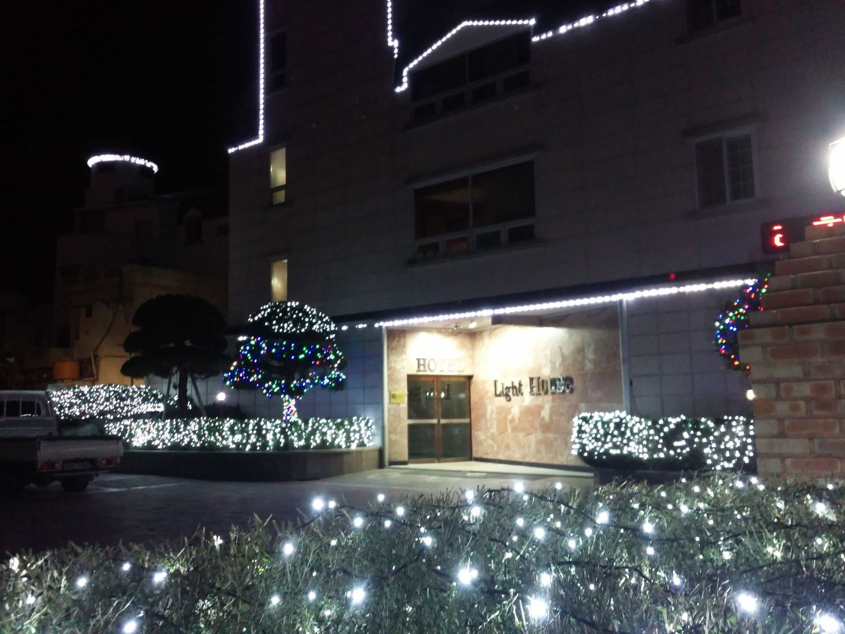 Lighthouse Hotel 2*