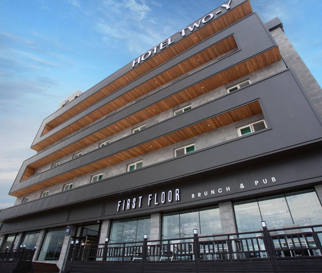Hotel Two - Y 3*