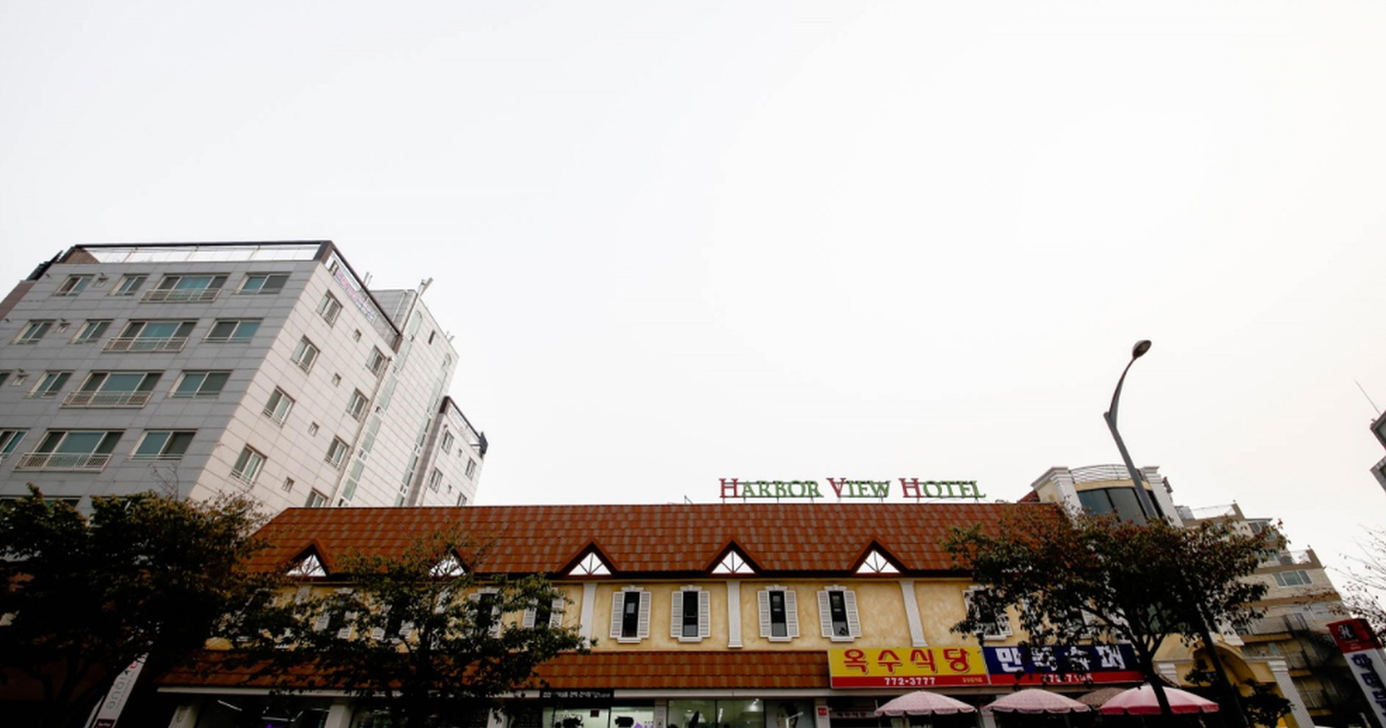 Wolmido Harbor View Hotel 2*