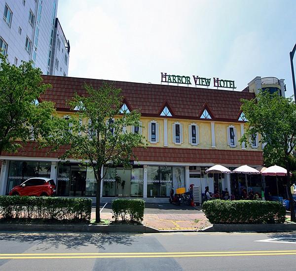 Wolmido Harbor View Hotel 2*