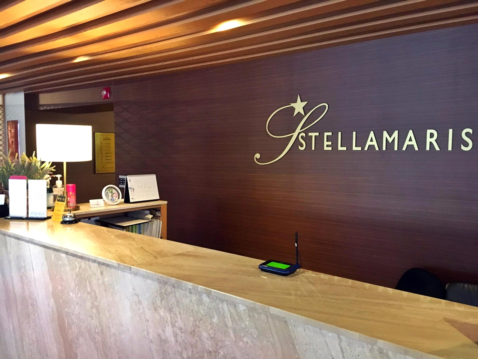 Wolmido Stella Maris Hotel 2*