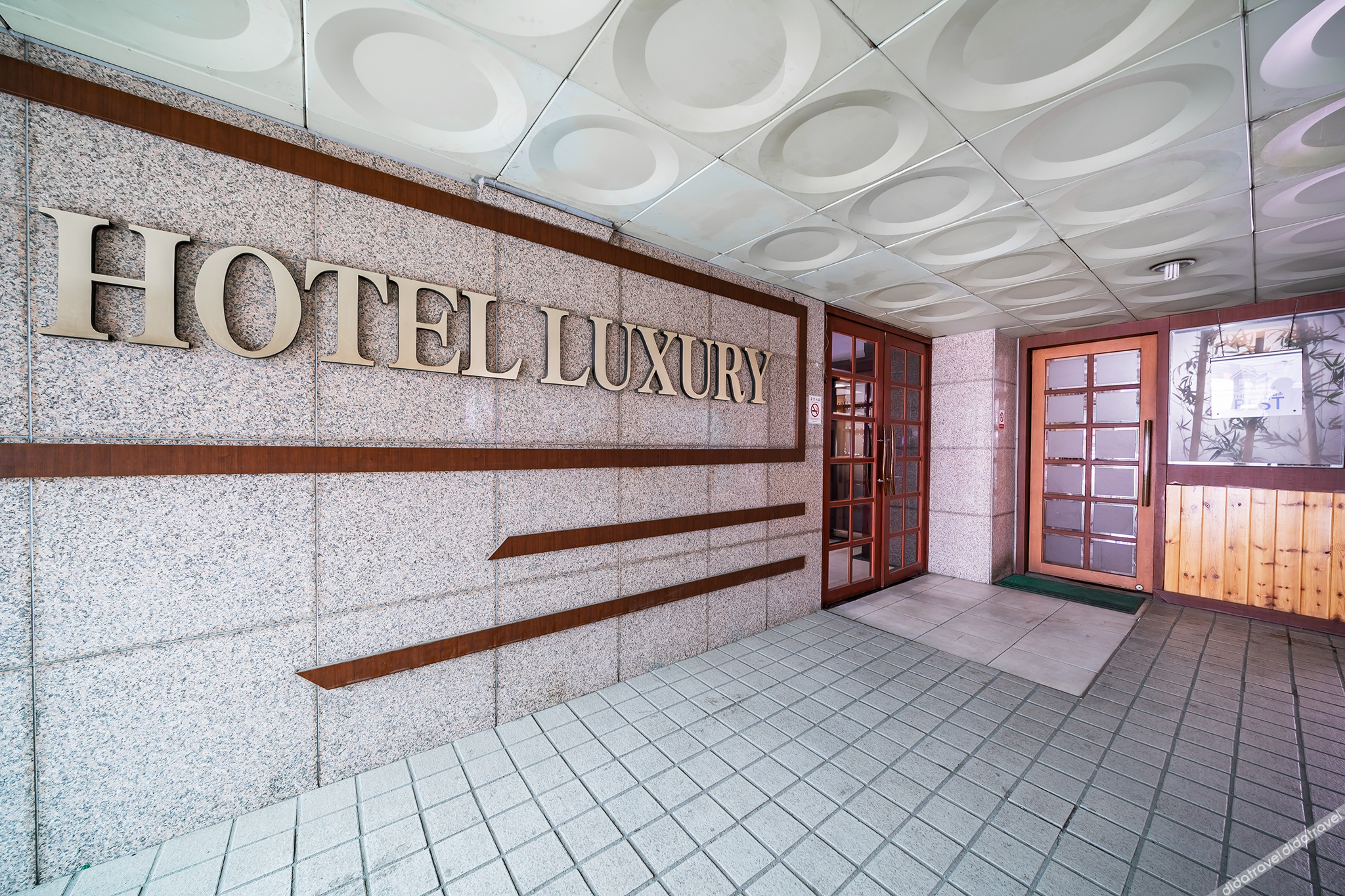 Luxury Hotel Osan 3*