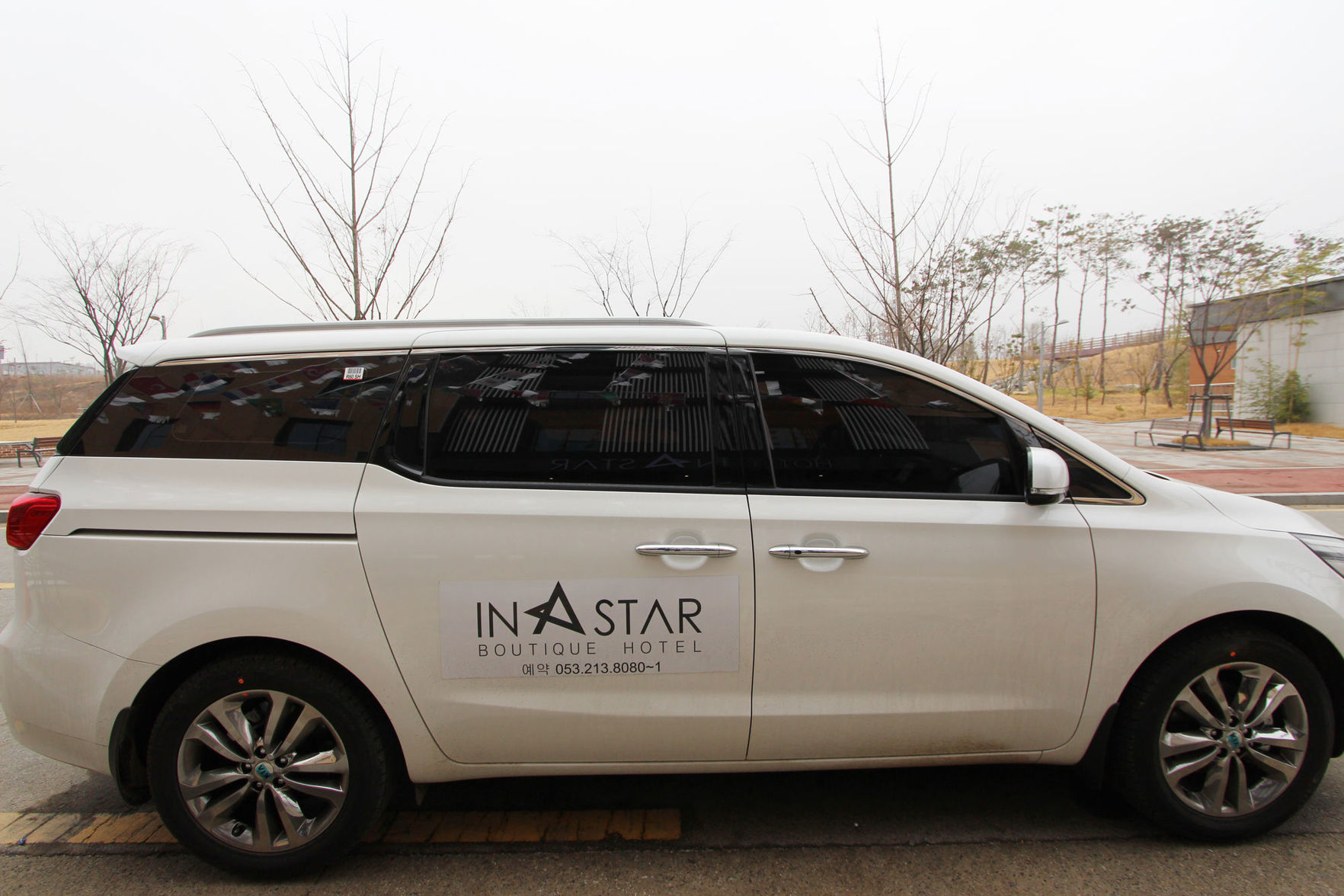 Brown-Dot Hotel Daegu Hyukshin Doshi 3*