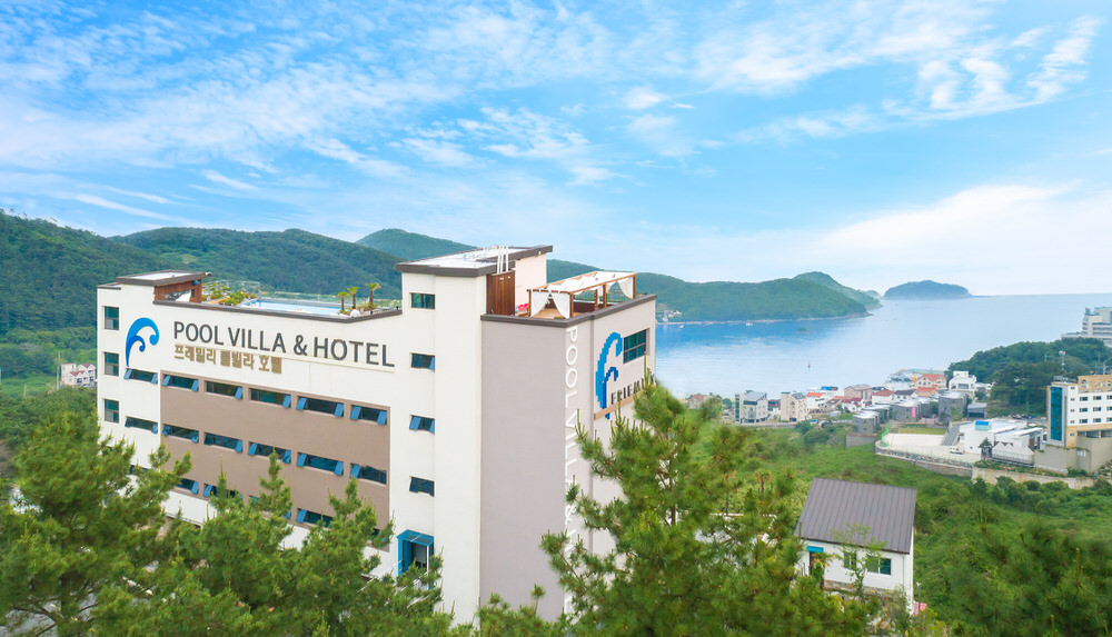 Friemily Pool Villa & Hotel 2*