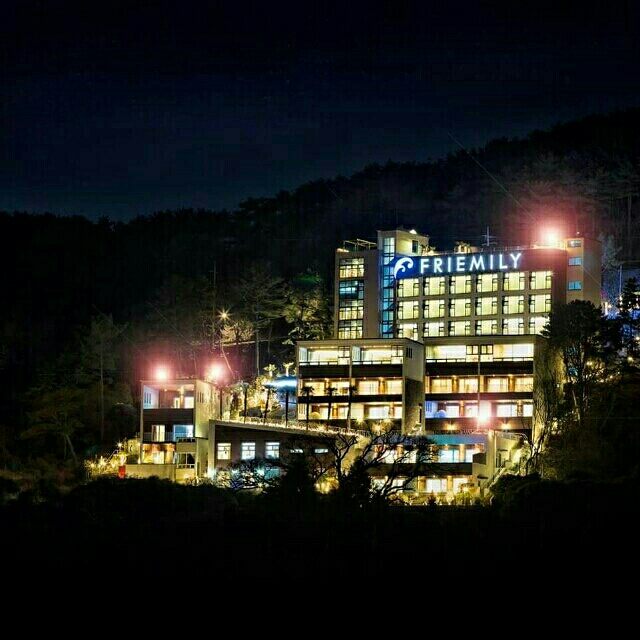 Friemily Pool Villa & Hotel 2*