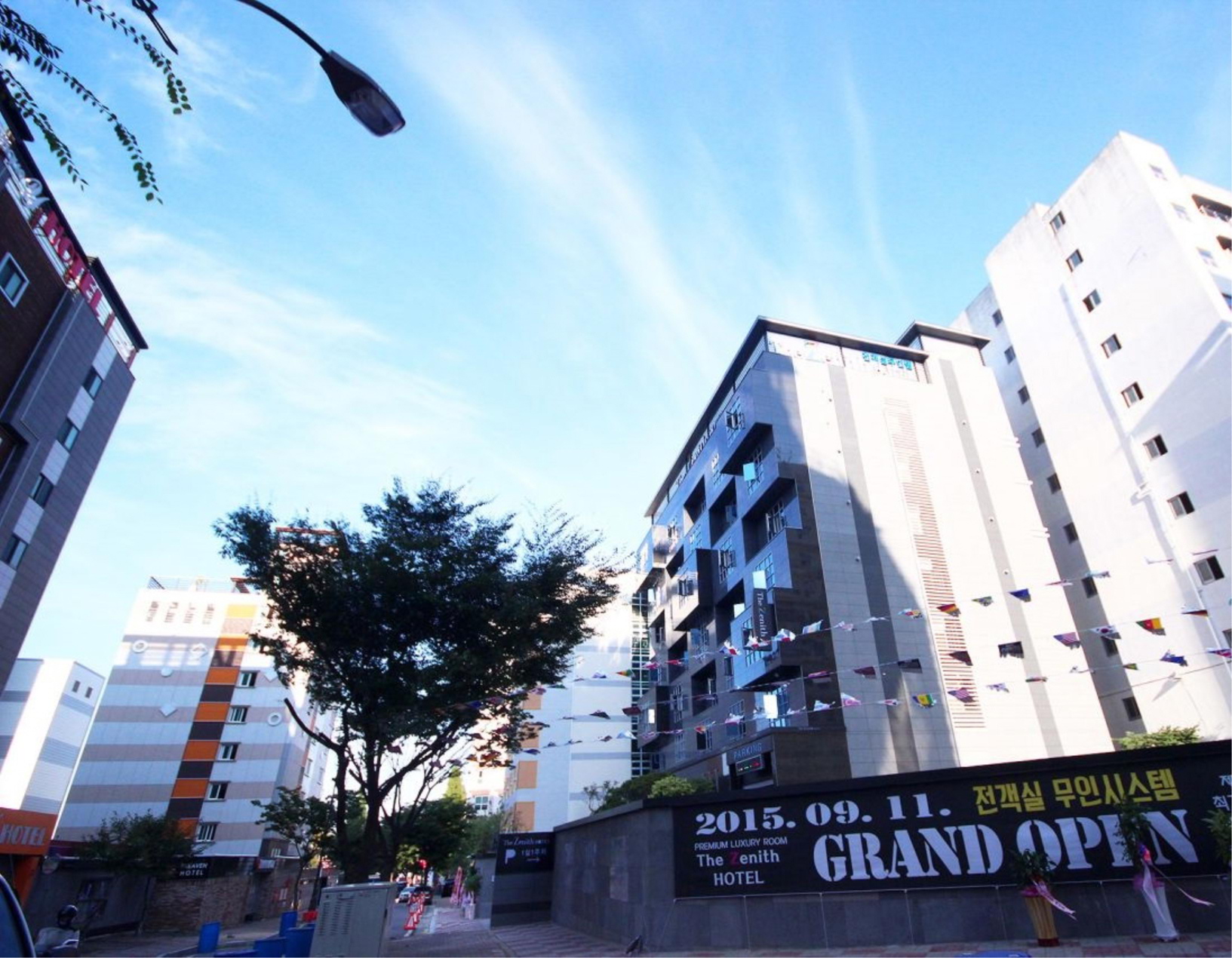 The Zenith Hotel 2*