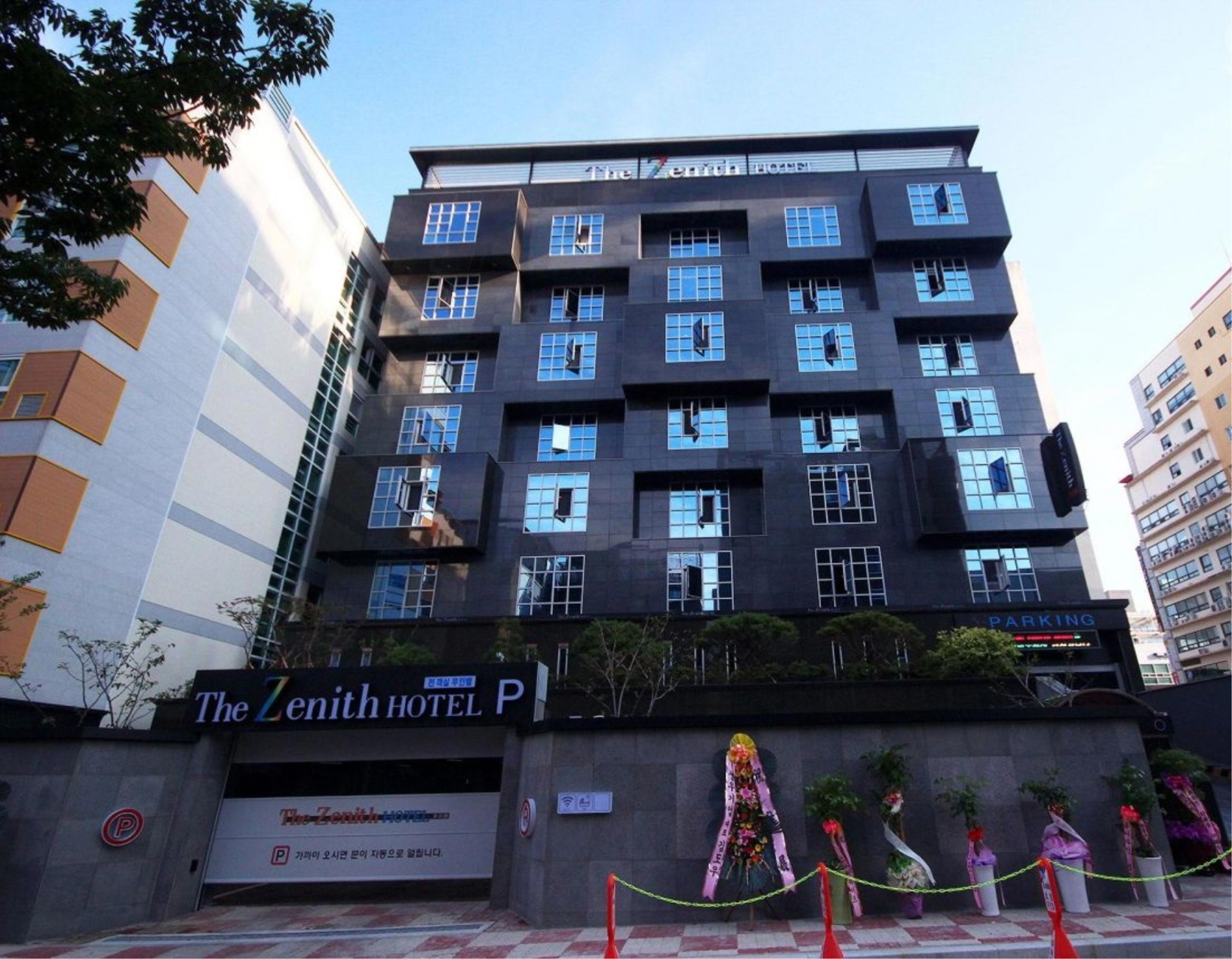 The Zenith Hotel 2*