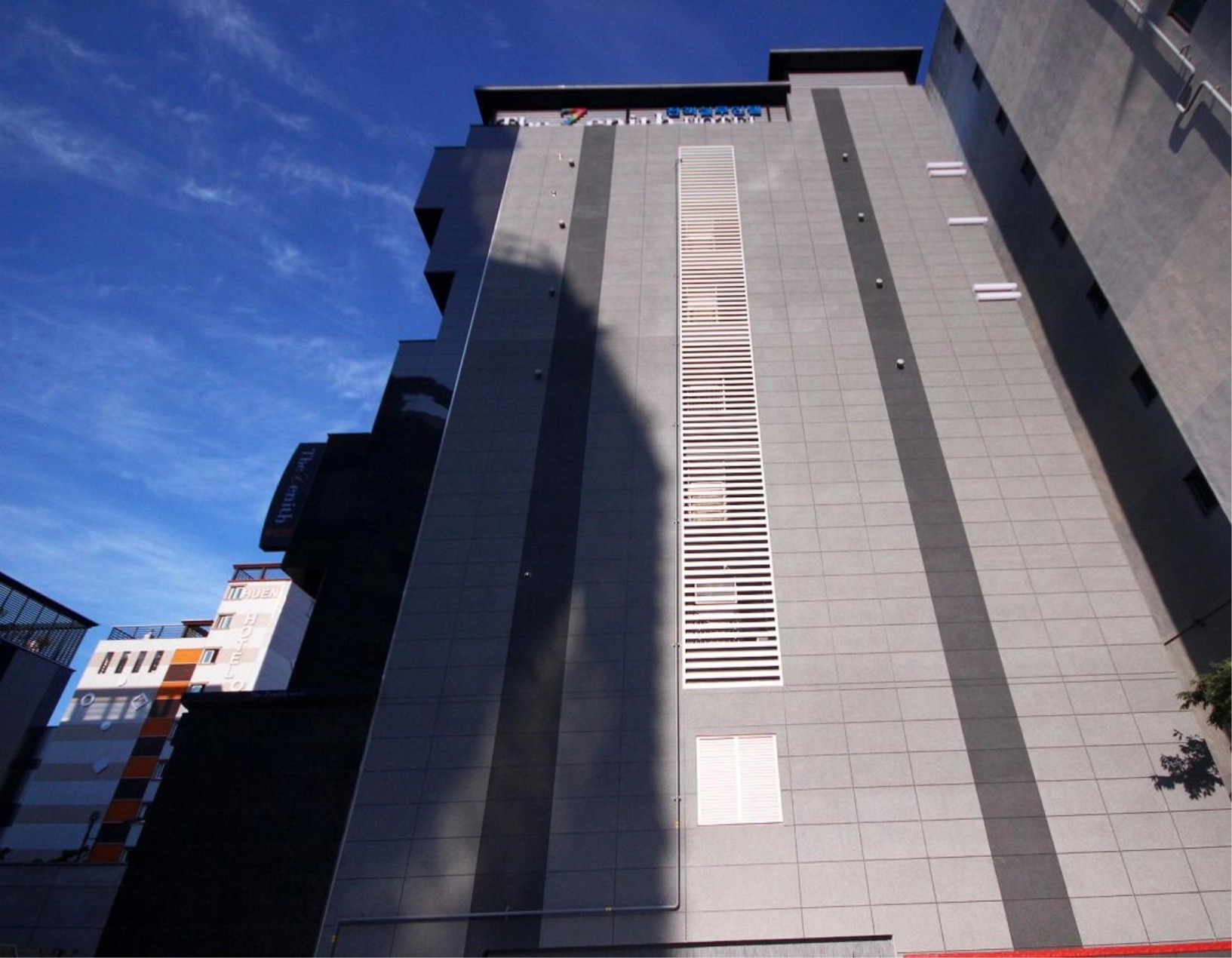 The Zenith Hotel 2*
