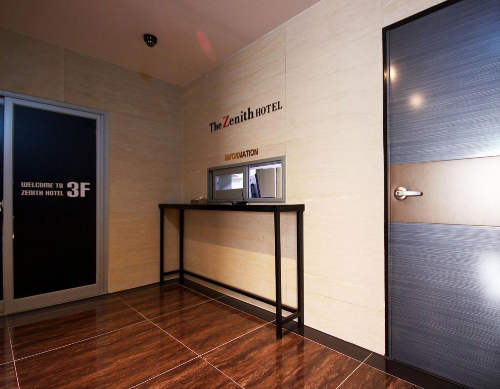 The Zenith Hotel 2*