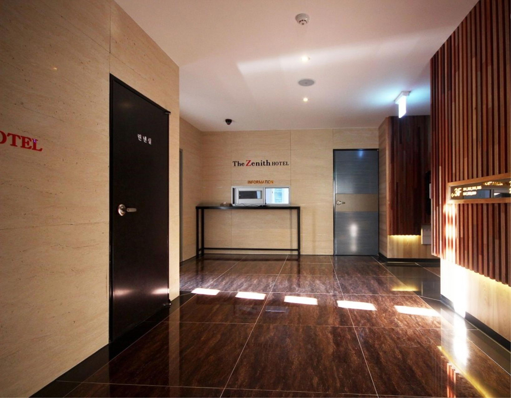 The Zenith Hotel 2*