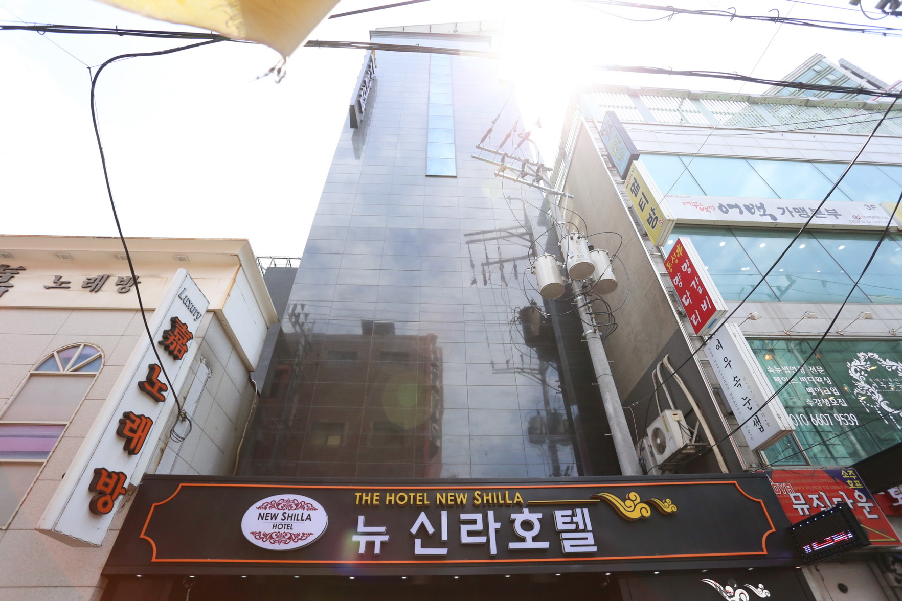 Anook Hotel Yeongdengpo 2*